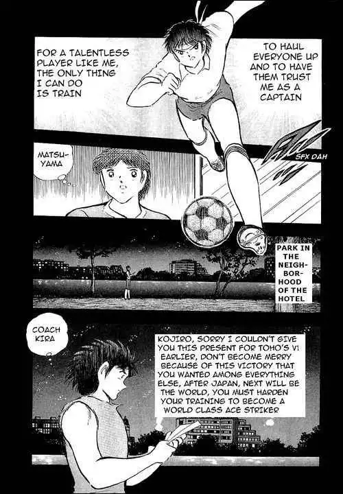 Captain Tsubasa Chapter 88 50